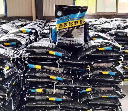 名山沥青冷补料