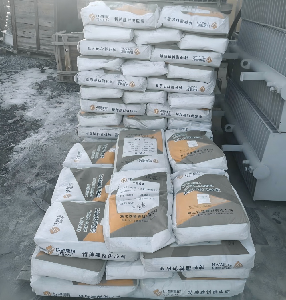 名山M50干硬性无收缩砂浆