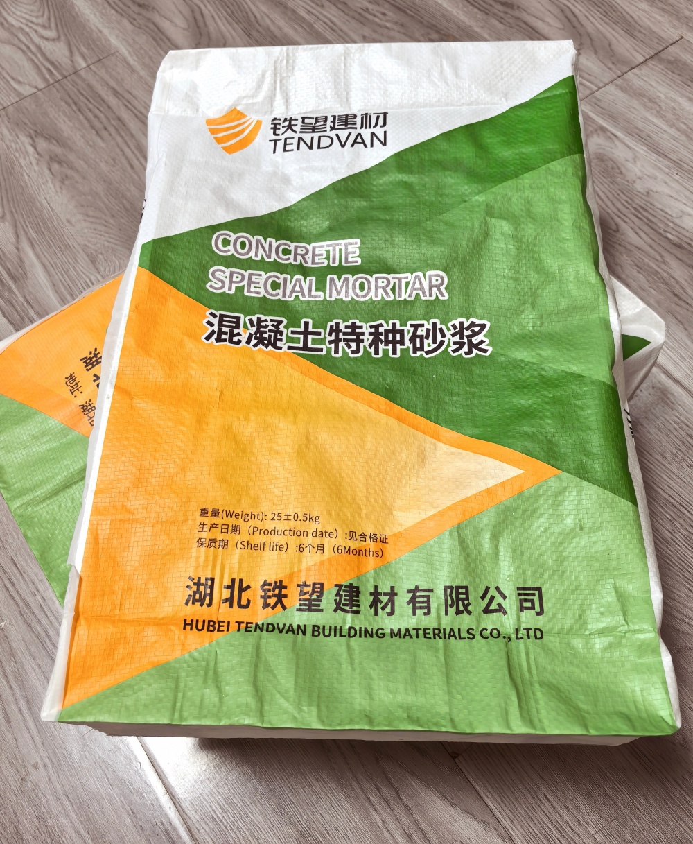 名山薄层快速修补料