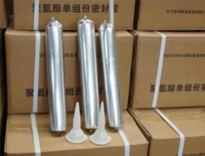 名山聚氨酯密封胶